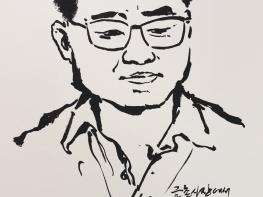 줄탁동시[啐啄同時]  기사 이미지