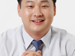 고준호 의원, “경기도 다자녀가정 지원 혜택, 둘째 자녀부터 가능해야…” 기사 이미지