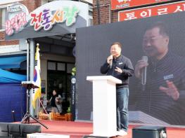 제1회 봉일천 근대문화거리 축제…조리읍 근대문화유산 활용 기사 이미지