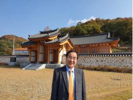 조진석 (파주향토문화연구소 연구위원) 기사 이미지