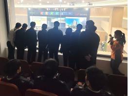파주소방서, 새내기 소방공무원 북부119종합상황실 견학 기사 이미지
