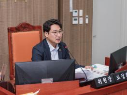 조성환 도의원, 파주에 경기경제자유구역 유치 적극 건의 기사 이미지