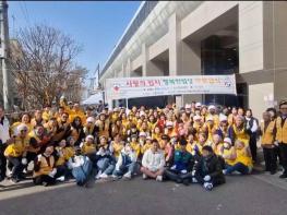 대한적십자사봉사회 파주시협의회 '사랑의 밥차 행복한 밥상' 500인분  무료급식 진행기사 이미지