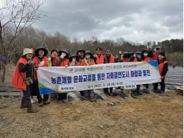 “교하동 주민자치회, 성북구 동선동과 농촌체험 문화교류 감자 심기 행사 개최”기사 이미지