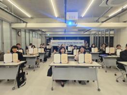 파주시, ‘2025년 사회적경제 창업아카데미(기본과정)’ 수료식기사 이미지