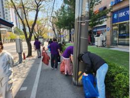 파주시 문산읍 당동산업단지 합동 거리 청소 기사 이미지
