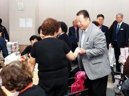 김경일 파주시장, 제21대 대선 선거공보 발송 종사자 격려 기사 이미지