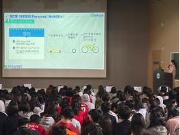 파주시,‘찾아가는 개인형 이동장치(PM) 교통안전교육’실시 기사 이미지