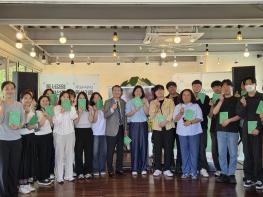파주도시관광공사,  지식나눔과 성장을 위한 독서경영 비전선포식 개최 기사 이미지