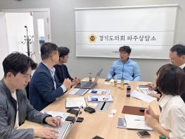 조성환 의원, 블록체인 기반 특화 의정시스템 구축 필요성 강조 기사 이미지