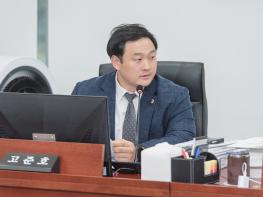 경기도의회 고준호 의원, 도내 공공시설용지 80%방치 실태 지적 기사 이미지