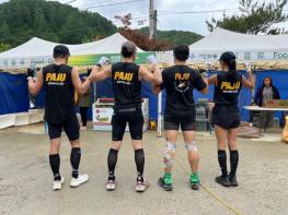  '달리며 기부' 옥스팜 트레일워커 성황리 종료... 파주팀, 100km 완주 '종합 3위' 쾌거! 기사 이미지