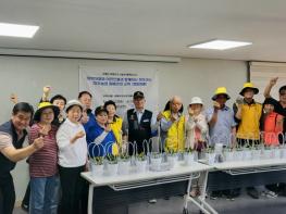 파주시 운정3동 실버경찰대, 원예감성교육으로 정서적 건강 회복 도모 기사 이미지
