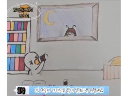 파주시, 어린이 음식문화개선 영상 공모전 수상작 발표 기사 이미지