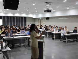 (재)파주시청소년재단, 직장 내 괴롭힘 예방교육 진행 기사 이미지