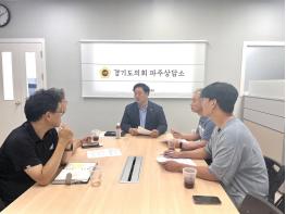고준호 의원, 파주시 대중교통 정책 주민 의견이 기준이어야 기사 이미지