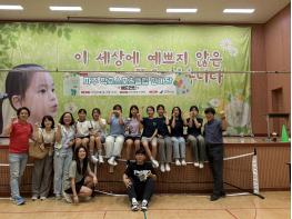 파주 한가람초, 여자 배드민턴팀 2년 연속 파주시 스포츠클럽대회 우승 기사 이미지