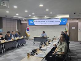 파주시,‘율곡정신문화진흥원 설립 기본계획 수립 용역’착수 기사 이미지