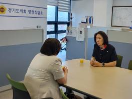 [경기도의회] 이혜원 경기도의원,평화협력국과 남북교류협력위원회·평화통일교육 지원사업 개선 논의 기사 이미지