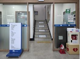 파주도시관광공사 “청사 내 청렴 계단 조성”기사 이미지
