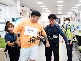 파주시 전 민원실, 비상상황 대비 모의훈련 실시 기사 이미지