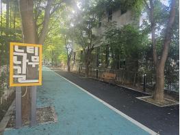 파주시 금촌2동‘느티나무길’새단장…‘걷기 좋은 힐링길’완성 기사 이미지