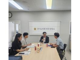 [경기도의회] 이용욱 의원, 파주힐스테이트 더운정 입주민 민원에 즉각 대응 “입주민 안전과 재산권 보호 최우선” 기사 이미지