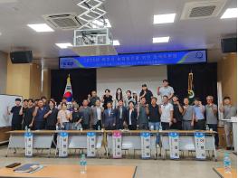 파주시, 청년농업인과 함께하는 한국후계농업경영인 정책토론회 가져 기사 이미지