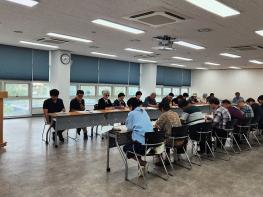 파주시 금촌2동, 주민등록 사실조사 앞두고 통장 교육 실시 기사 이미지