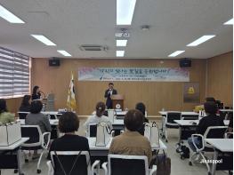 파주교육지원청, 교육공무직원 정년퇴임식 개최“새로운 출발 응원” 기사 이미지
