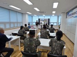 파주시, 군부대 말라리아 예방 협력 간담회 개최 기사 이미지