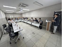 파주시, 「미니수소도시 조성사업」 기본계획 수립  기사 이미지