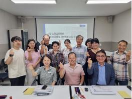 파주시, 노인복지시설협의회 간담회 개최 기사 이미지