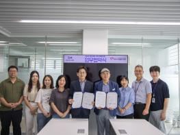 파주시청소년재단-파주시자원봉사센터, 청소년·성인 자원봉사 활성화 업무협약 체결 기사 이미지