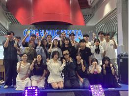 (재)파주시청소년재단 파주시청소년수련관,  2025 버스킹 축제 「오픈마이크 페스타」 성황리 개최 기사 이미지