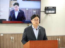 [경기도의회] 이용욱 의원, 사회적경제기금 5년 연장·이차보전 명문화한다 기사 이미지