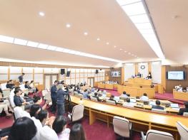 제258회 파주시의회 임시회 폐회 기사 이미지