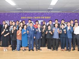 파주시 월롱면,‘월롱 아너스데이’성황 기사 이미지