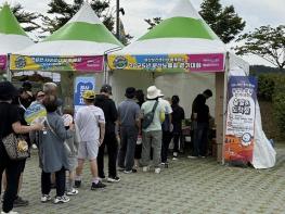 파주보건소,‘2025 문산노을길 걷기대회’성황리에 마무리 기사 이미지