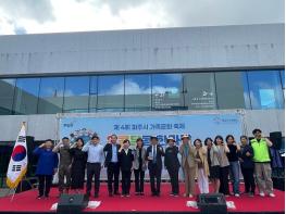 파주시, 제4회 가족문화축제‘알콩달콩 한마당’성황리에 마무리 기사 이미지
