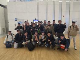 파주시, 공공형 외국인 계절근로자 5개월 근무 마치고 무사 귀국 기사 이미지