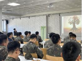 파주시, 군부대 대상 4대 중독 예방 교육 실시 기사 이미지