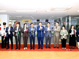 파주시, 올해 다함께돌봄센터 11개 신규 운영…합동 개소식 개최 기사 이미지