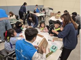 2025 파주시 건축문화제 ‘건축사와 함께하는 건축 모형 만들기’ 시민참여 프로그램 개최 기사 이미지