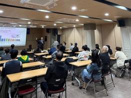 파주시, ‘자산으로 미래설계’ 자립역량교육 실시 기사 이미지