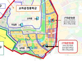 파주교육지원청, 교하운정중학군 ‘(가칭)운정3중 설립 본격 추진’ 기사 이미지