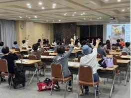 파주보건소, ‘2025 한의약 건강강좌’ 성황리 종료 기사 이미지