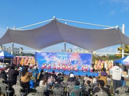 파주시 운정4동, ‘2025 어울림 한마당’ 성황리 종료 기사 이미지