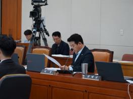 박정 의원 “ 폐목재 펠릿 ,‘ 국산 원목 ’ 으로 둔갑  … REC 관리 사각지대 바로잡아야 ” 기사 이미지