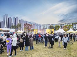 ‘파주페이 페스타’ 7,300여 명 참여 속 성황리 마무리 기사 이미지